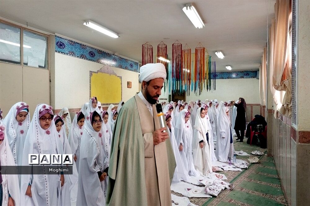 جشن عبادت دانش آموزان پایه سوم دبستان فیروزه منطقه ۱۳