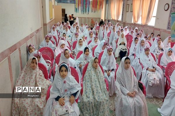 جشن عبادت دانش آموزان پایه سوم دبستان فیروزه منطقه ۱۳