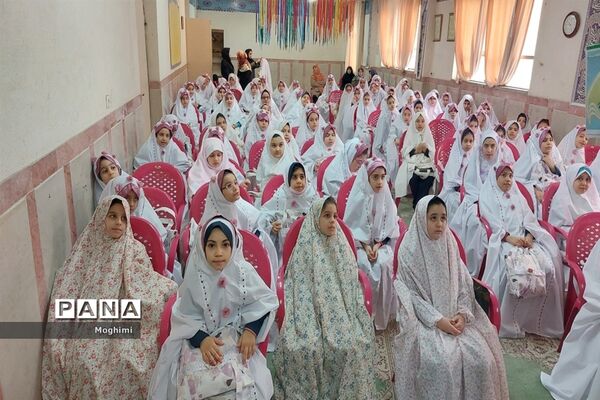 جشن عبادت دانش آموزان پایه سوم دبستان فیروزه منطقه ۱۳