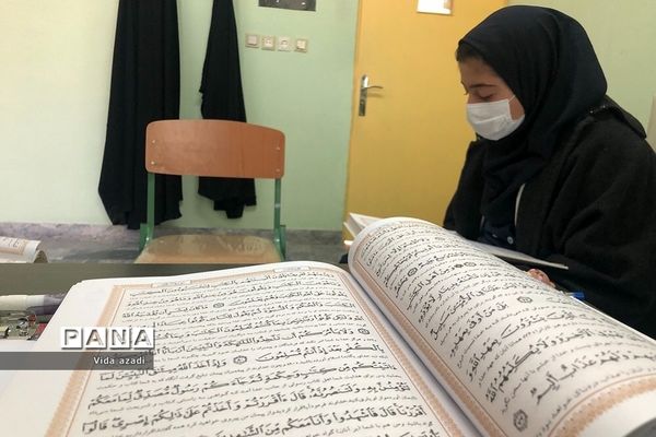 برگزاری مسابقات قرآن و عترت  آموزشگاهی در بین دانش‌آموزان رودهن
