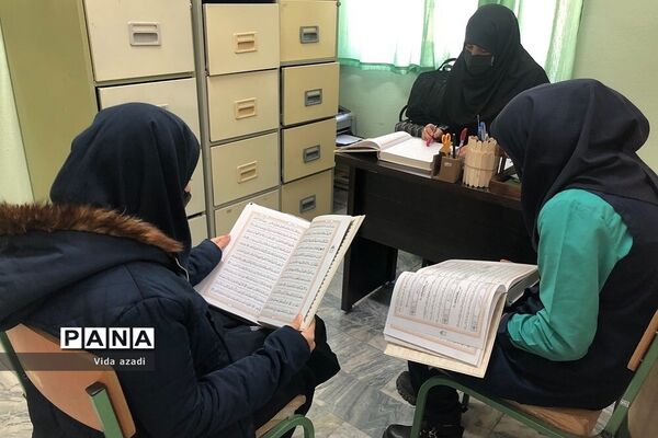 برگزاری مسابقات قرآن و عترت  آموزشگاهی در بین دانش‌آموزان رودهن