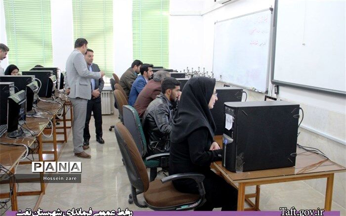 آخرین وضعیت تعطیلی و برگزاری امتحان‌های دانشگاه‌های تهران