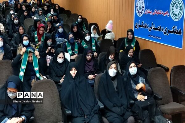 همایش مادران بهشتی ویژه مربیان  ناحیه چهار شیراز