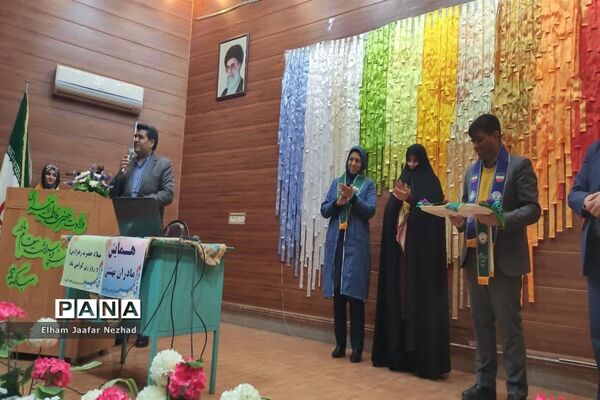 همایش مادران بهشتی ویژه مربیان  ناحیه چهار شیراز