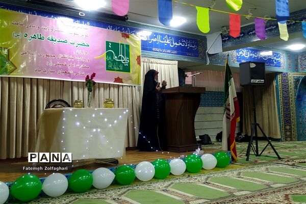 میلاد حضرت صدیقه طاهره (س) در دبیرستان فجر