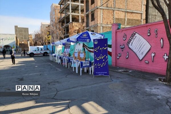 اردوی جهادی ستاد توانمندسازی و تحول اجتماعی در شهرستان بهارستان