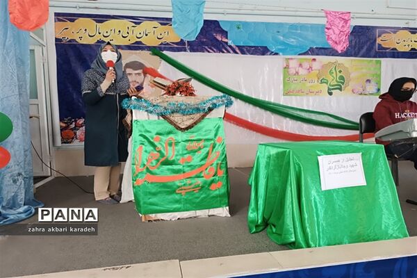 تجلیل از همسران و دختران شهدا و جانبازان همزمان با جشن میلاد حضرت زهرا(س) در شیراز