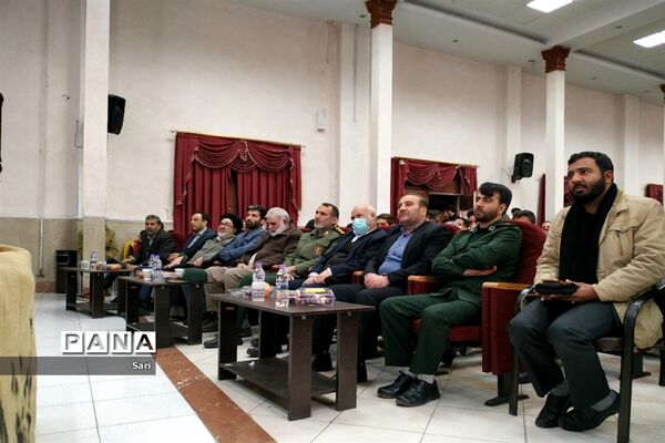 برگزاری همایش جان فدا در شاهین شهر