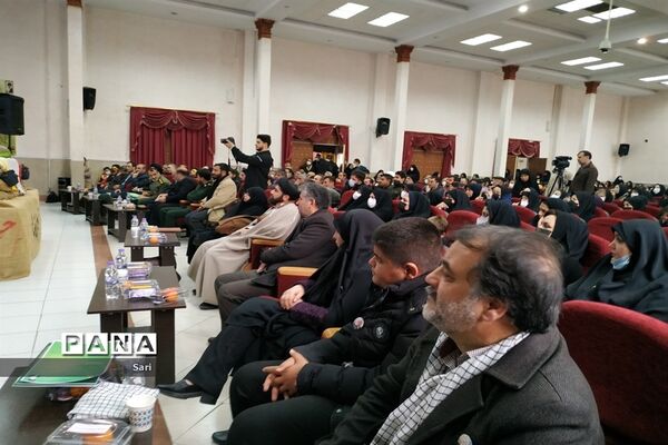 برگزاری همایش جان فدا در شاهین شهر