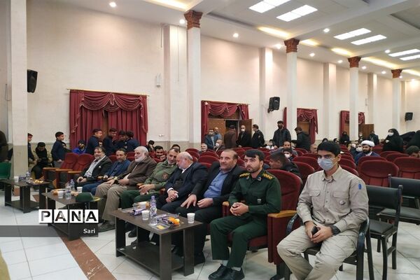 برگزاری همایش جان فدا در شاهین شهر