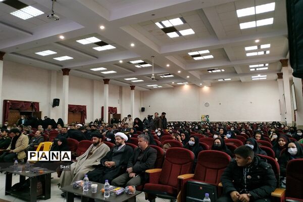 برگزاری همایش جان فدا در شاهین شهر