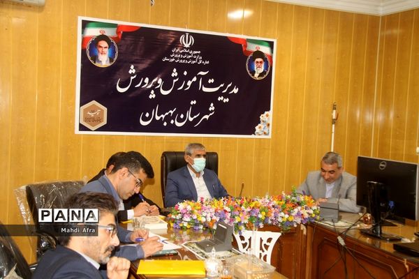 برگزاری گردهمایی کارشناسان تکنولوژی و گروه‌های آموزشی متوسطه قطب 3 استان خوزستان