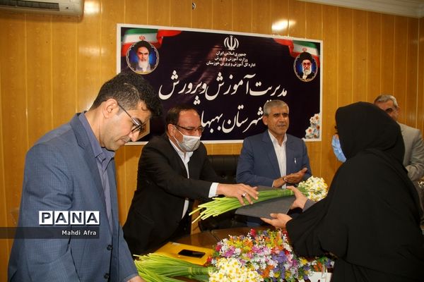 برگزاری گردهمایی کارشناسان تکنولوژی و گروه‌های آموزشی متوسطه قطب 3 استان خوزستان