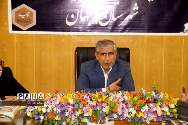 برگزاری گردهمایی کارشناسان تکنولوژی و گروه‌های آموزشی متوسطه قطب 3 استان خوزستان