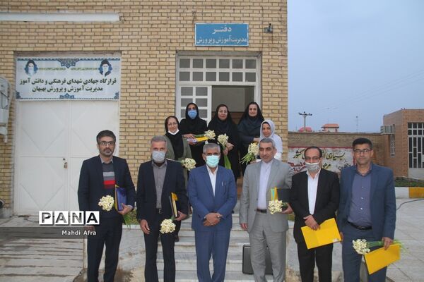 برگزاری گردهمایی کارشناسان تکنولوژی و گروه‌های آموزشی متوسطه قطب 3 استان خوزستان