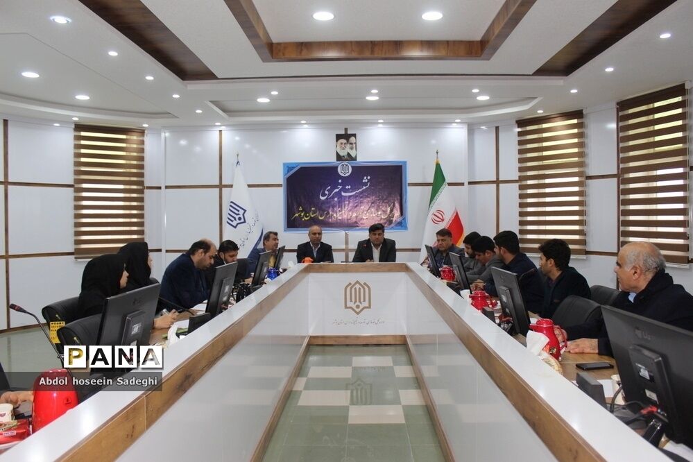 نشست خبری مدیرکل نوسازی توسعه و تجهیز مدارس استان بوشهر