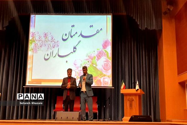 مراسم روز مادر دبستان احدیان در فرهنگسرای آریو مصلی نژاد