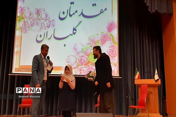 مراسم روز مادر دبستان احدیان در فرهنگسرای آریو مصلی نژاد