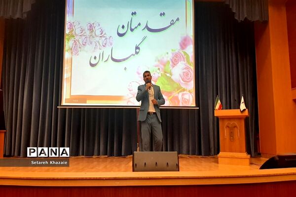 مراسم روز مادر دبستان احدیان در فرهنگسرای آریو مصلی نژاد