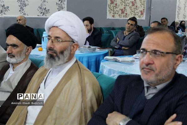 جلسه شورای اداری شهرستان میاندورود