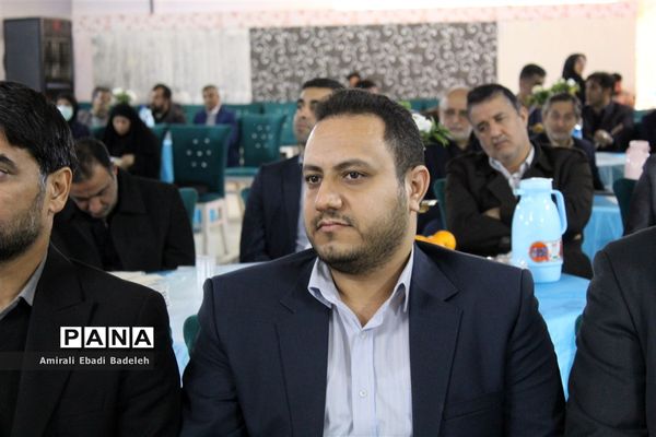 جلسه شورای اداری شهرستان میاندورود