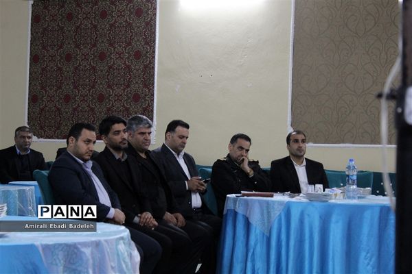 جلسه شورای اداری شهرستان میاندورود