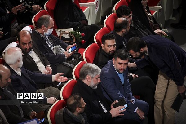 اختتامیه پانزدهمین دوره جایزه ادبی جلال آل احمد