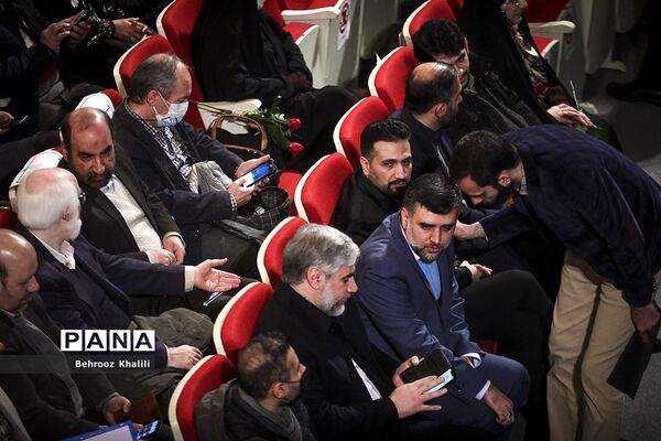 اختتامیه پانزدهمین دوره جایزه ادبی جلال آل احمد