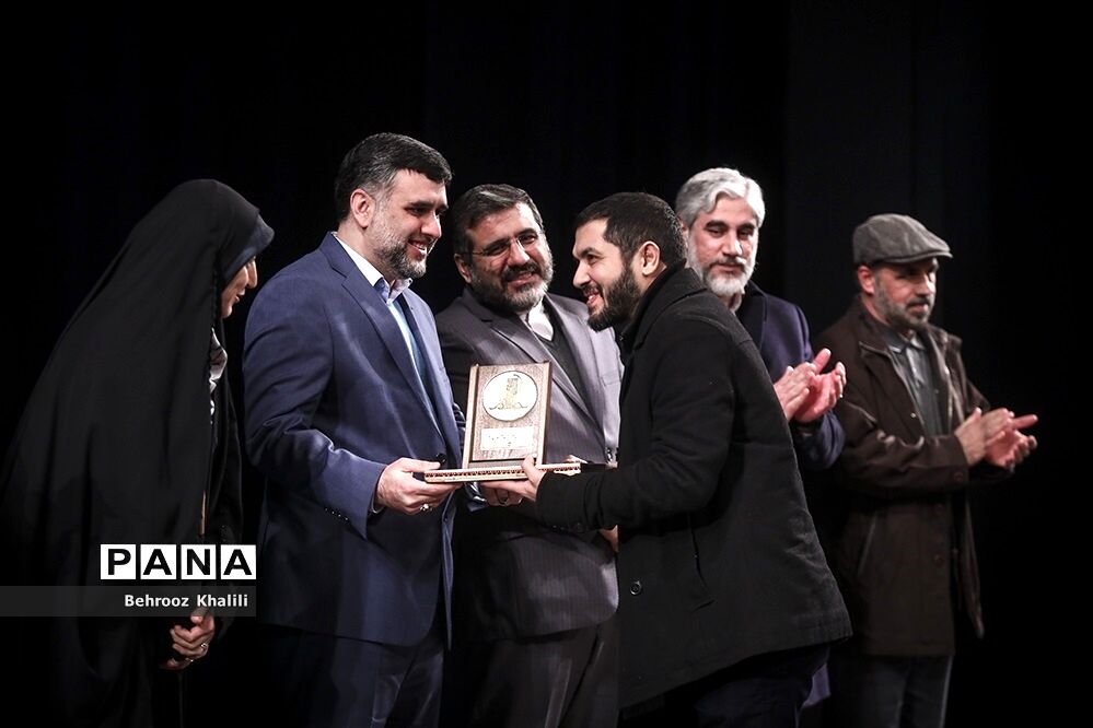 اختتامیه پانزدهمین دوره جایزه ادبی جلال آل احمد