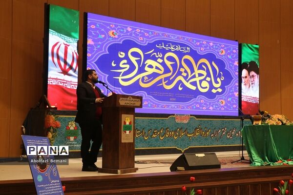 تقدیر از مادران شهدا در دهمین جشنواره اسوه‌های صبر و مقاومت