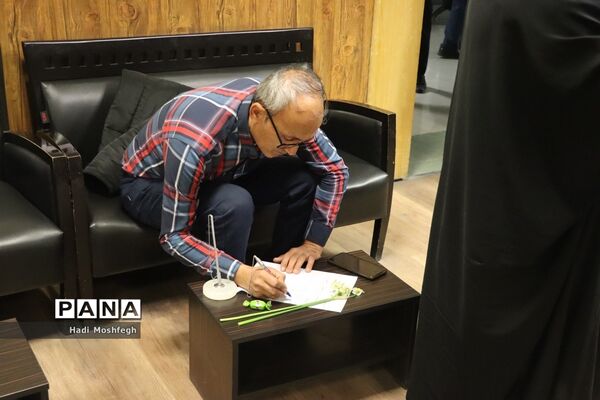 تجلیل از بانوان شاغل در حوزه  اداره‌کل آموزش و پرورش فارس