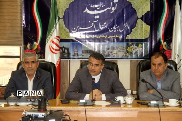 برگزاری ششمین نشست شورای آموزش و پرورش شهرستان بهبهان