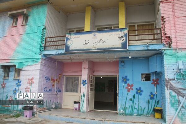 بازدید از دبستان سپهبد شهید قره‌نی پدافند هوایی شهرستان بهبهان