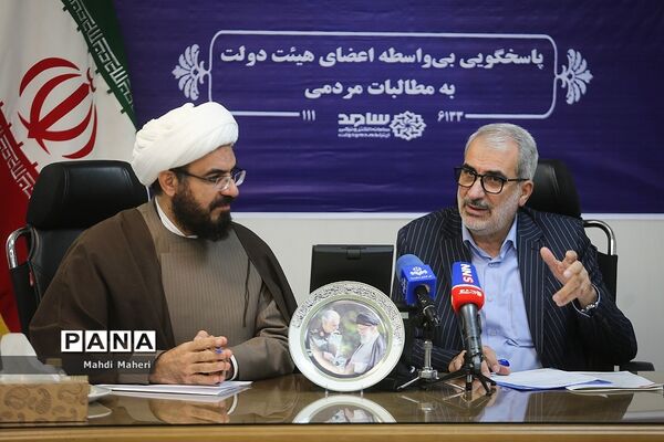 پاسخگویی وزیر آموزش و پرورش به مطالبات مردم با حضور در مرکز ارتباطات مردمی نهاد ریاست‌جمهوری