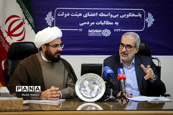 پاسخگویی وزیر آموزش و پرورش به مطالبات مردم با حضور در مرکز ارتباطات مردمی نهاد ریاست‌جمهوری