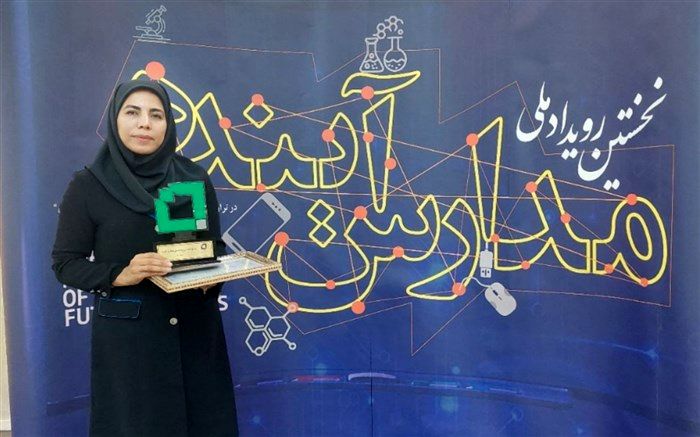 پژوهشسرا، مکانی برای جذب و شکوفایی استعدادهای دانش‌آموزان است