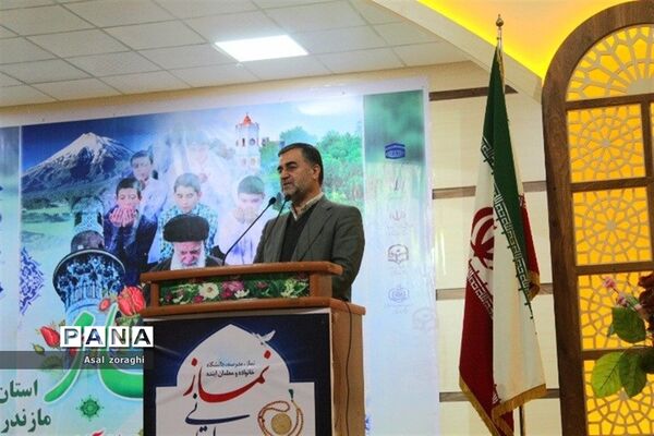 اجلاسیه سراسری نماز در مازندران