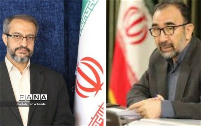 پیام مشترک استاندار و مدیرکل آموزش و پرورش خراسان رضوی