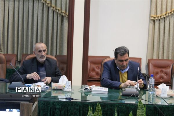 شورای عشایر استان مازندران