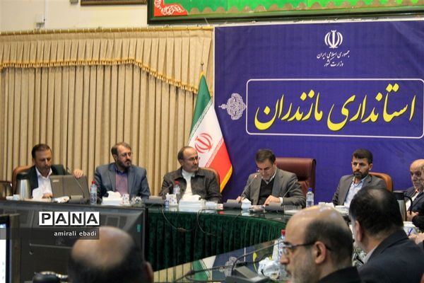 شورای عشایر استان مازندران