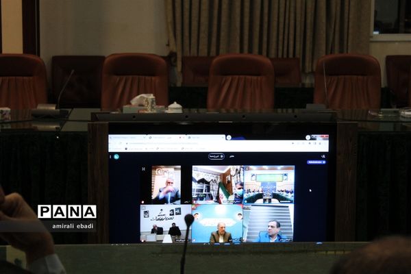 شورای عشایر استان مازندران