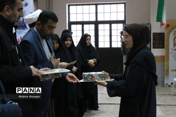همایش حمایت از خانواده و جوانی جمعیت در بوشهر