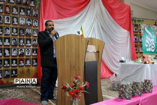 همایش حمایت از خانواده و جوانی جمعیت در بوشهر