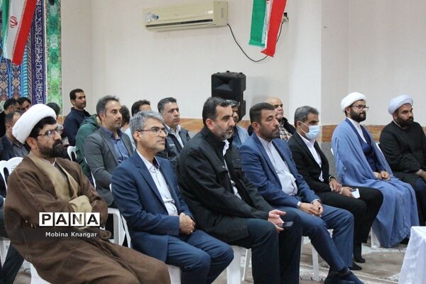 همایش حمایت از خانواده و جوانی جمعیت در بوشهر