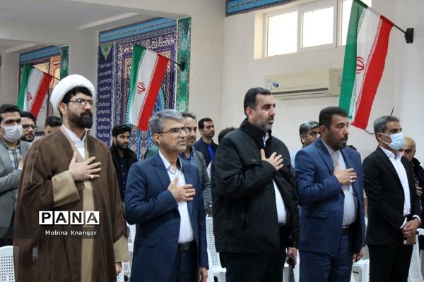 همایش حمایت از خانواده و جوانی جمعیت در بوشهر