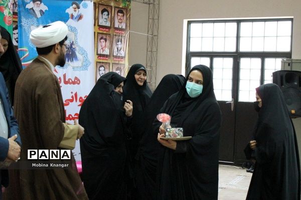 همایش حمایت از خانواده و جوانی جمعیت در بوشهر