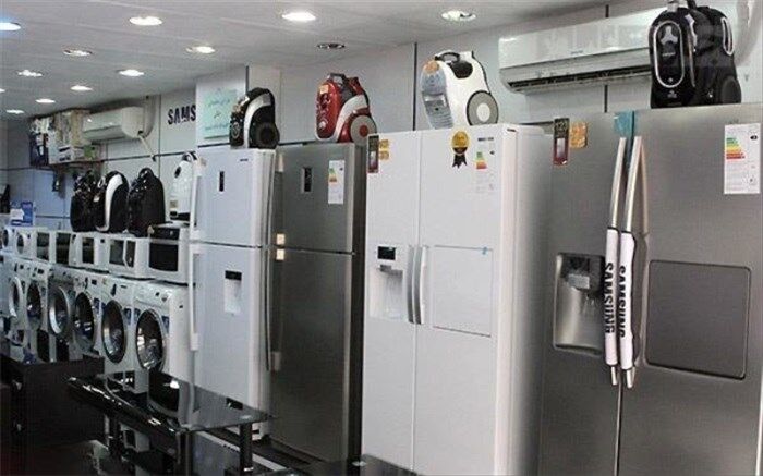 افزایش قیمت ۱۰ تا ۱۵ درصدی برخی شرکت‌های لوازم خانگی