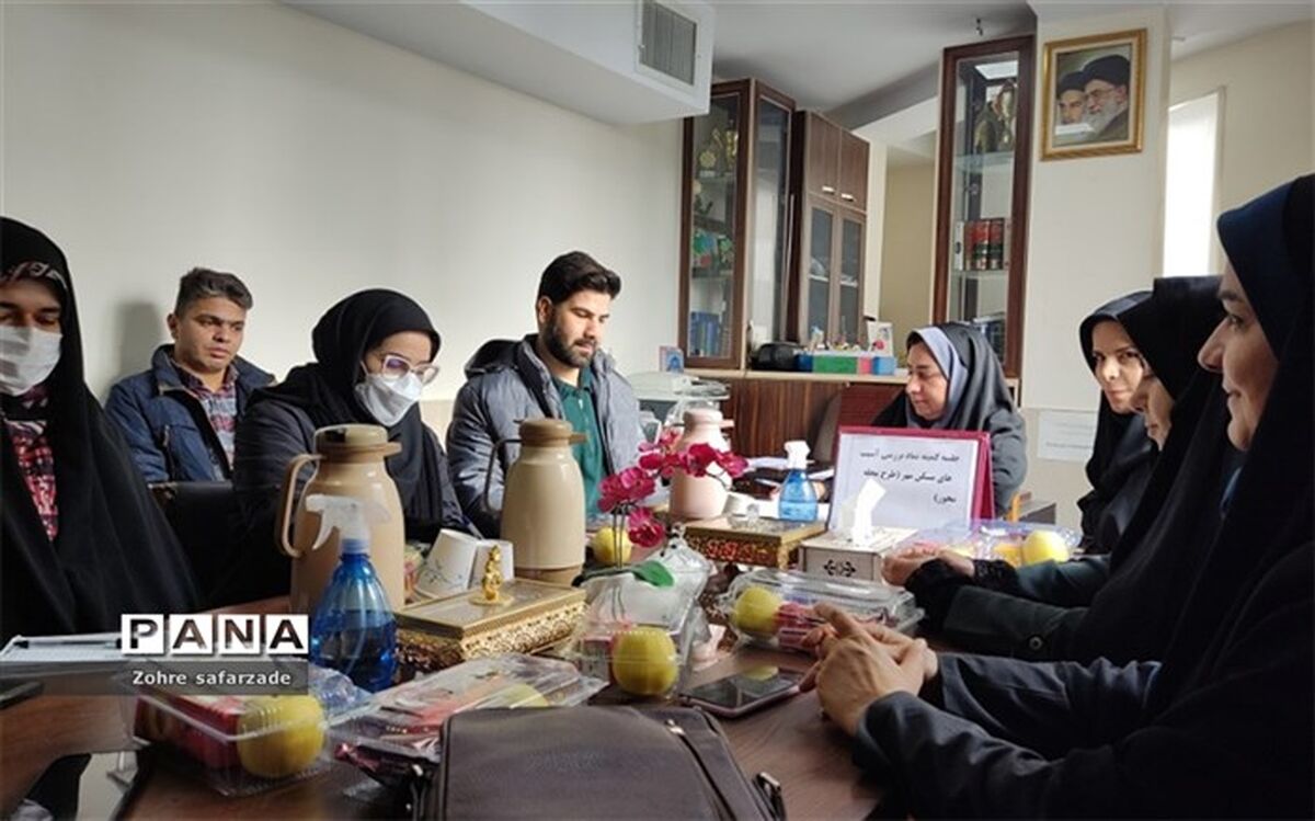 سومین جلسه کمیته نماد در آموزش و پرورش رودهن برگزار شد