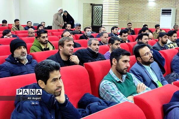 دوره رشد و توانمند‌سازی مربیان و معاونان پرورشی «راه مربی» شهرستان‌های استان تهران