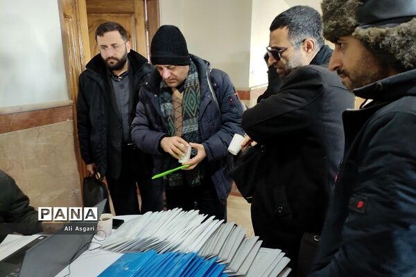 دوره رشد و توانمند‌سازی مربیان و معاونان پرورشی «راه مربی» شهرستان‌های استان تهران